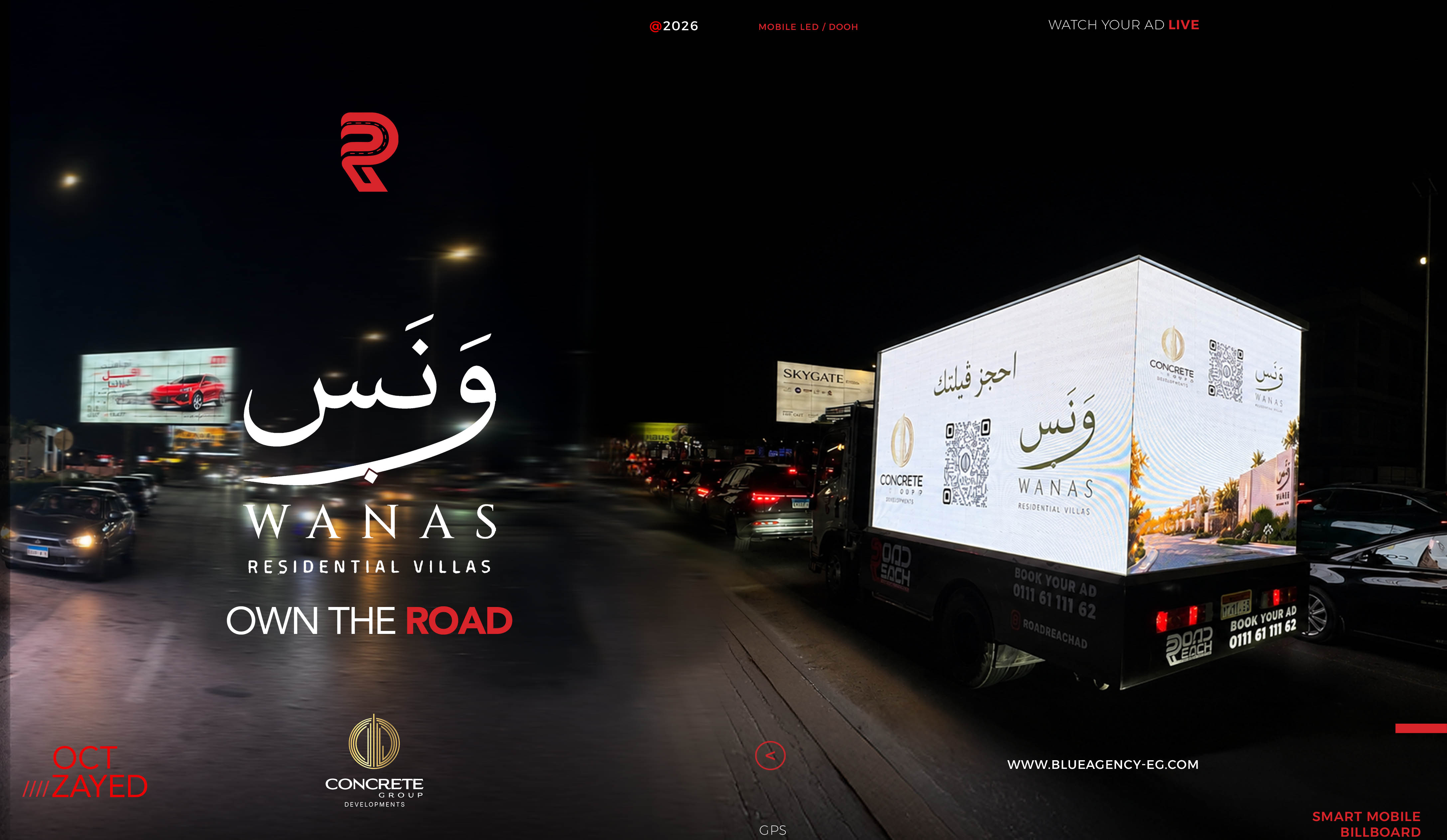 Wanas by Concrete Group: The 6th of October Compound That Took Over the Roads of Zayed and October
